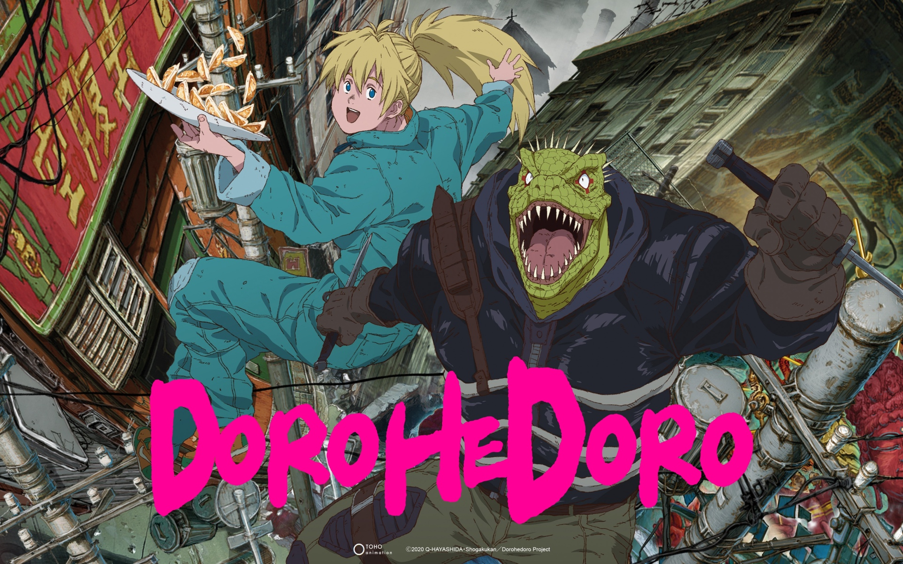 A dynamic anime scene shows a blonde woman in a teal outfit leaping through a gritty, industrial alley while holding a plate of food, smiling back over her shoulder. Beside her, a large man with a reptile head and sharp teeth lunges forward aggressively, gripping knives. The background is cluttered with pipes, wires, and worn buildings, creating a chaotic, grimy atmosphere. Bright pink text reading &ldquo;Dorohedoro&rdquo; is overlaid across the bottom.
